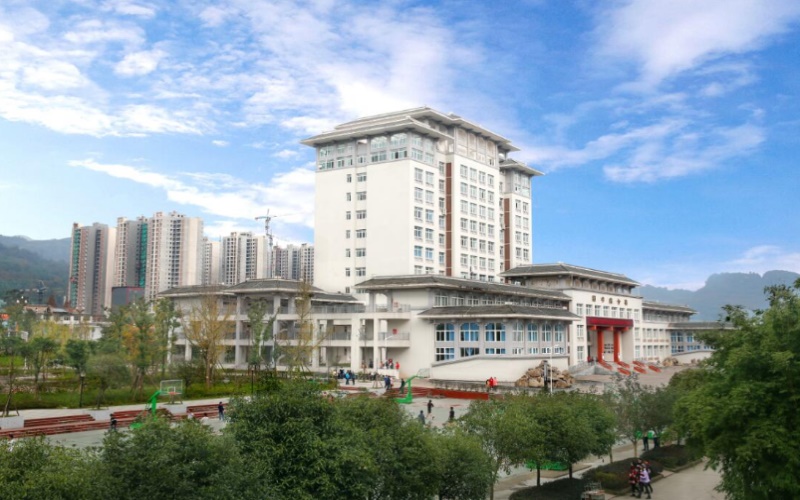 【2022高考参考】雅安职业技术学院2021年陕西最低录取分数及位次