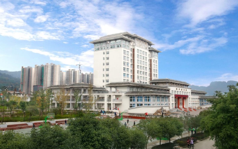 【2022高考参考】雅安职业技术学院2021年重庆最低录取分数及位次