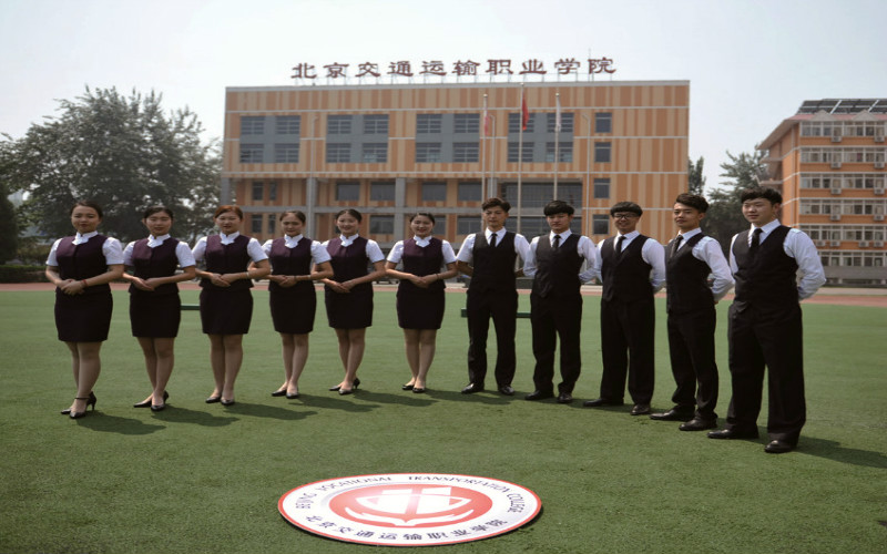 2023年北京交通运输职业学院在云南招生专业有哪些？学费是多少？