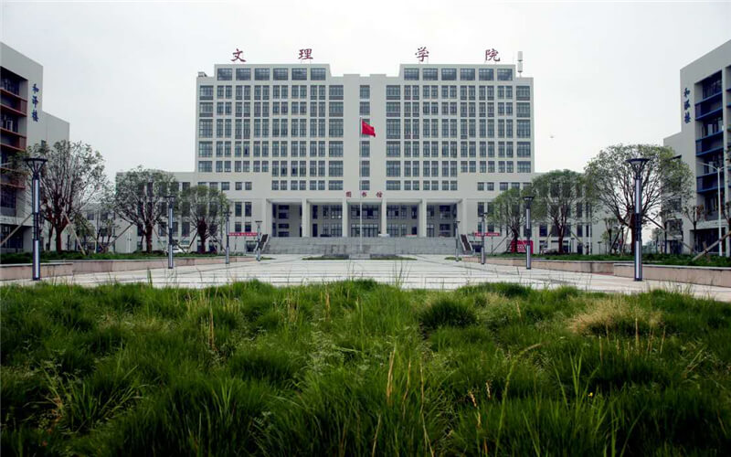 2023年武汉文理学院在安徽招生专业及招生人数汇总(2024考生参考)