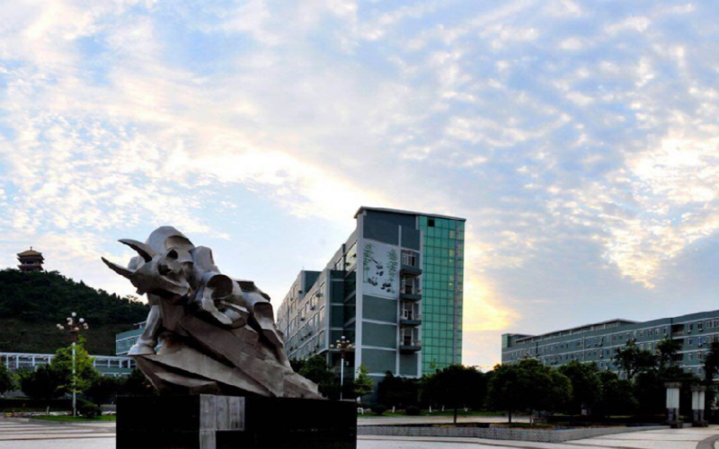 西华师范大学在黑龙江各专业录取分数一览表(含2021-2020历年)