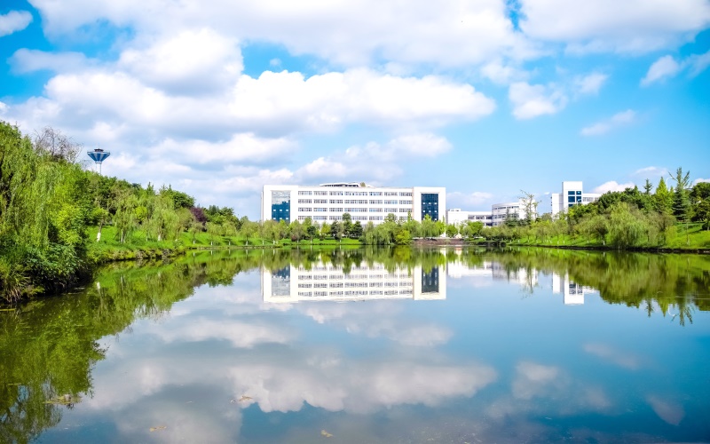 西华师范大学计算机类专业在重庆招生录取分数(物理类)：534分