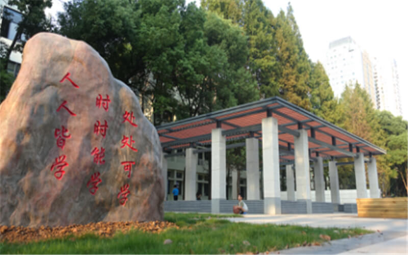 2023年湖北科技职业学院在广东录取批次及录取分数参考
