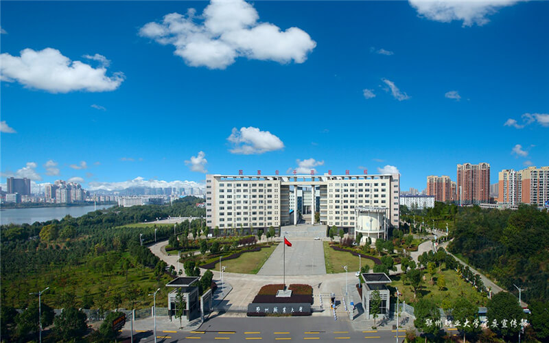 2023年鄂州职业大学在海南录取批次及录取分数参考