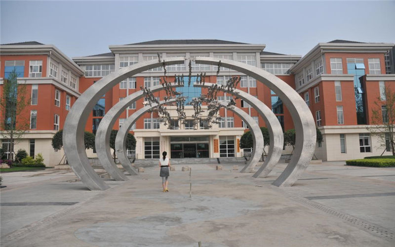【2023高考参考】四川文化产业职业学院2022年湖南招生专业及招生计划一览表