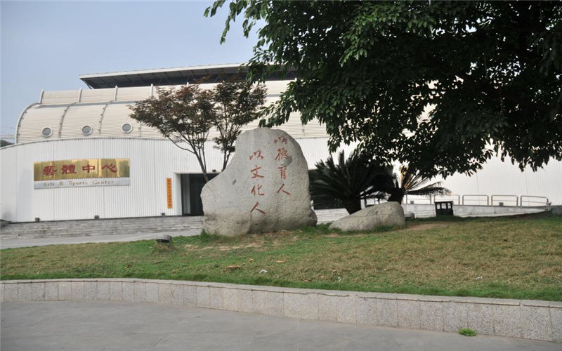 2022年四川文化产业职业学院在新疆招生专业及招生人数汇总（2023考生参考）