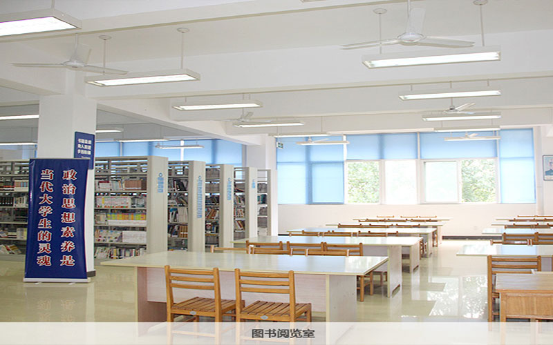【2022高考】武夷学院在山西各专业录取分数线及选科要求
