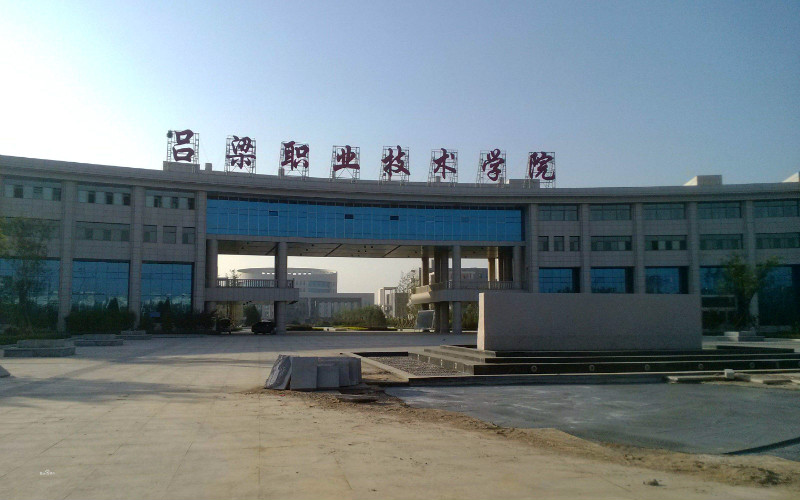 2023年吕梁职业技术学院在湖南招生专业及招生人数汇总