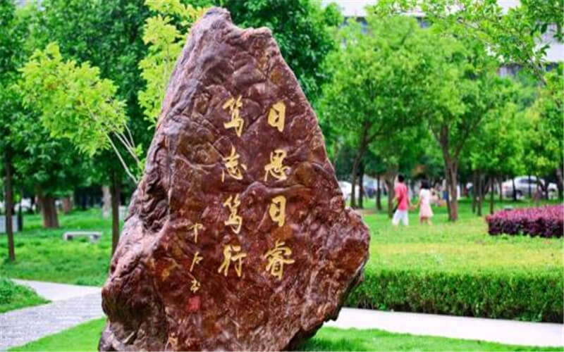 2024年湖北大学信息安全专业在辽宁录取分数线参考