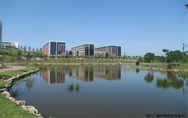 2023年四川工商学院在重庆录取批次及录取分数参考