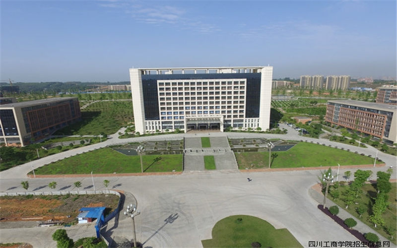 2022年四川工商学院在河南招生专业及招生人数汇总（2023考生参考）
