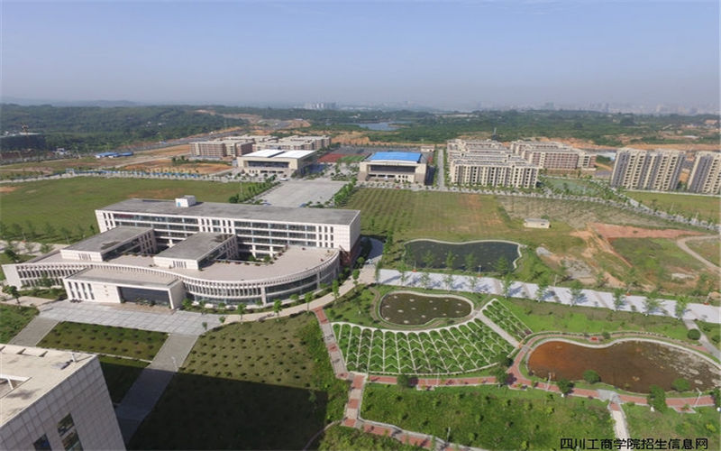2022年四川工商学院在宁夏招生专业及招生人数汇总（2023考生参考）