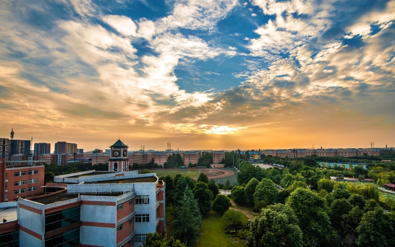 【2023高考参考】成都信息工程大学2022年宁夏招生专业及招生计划一览表