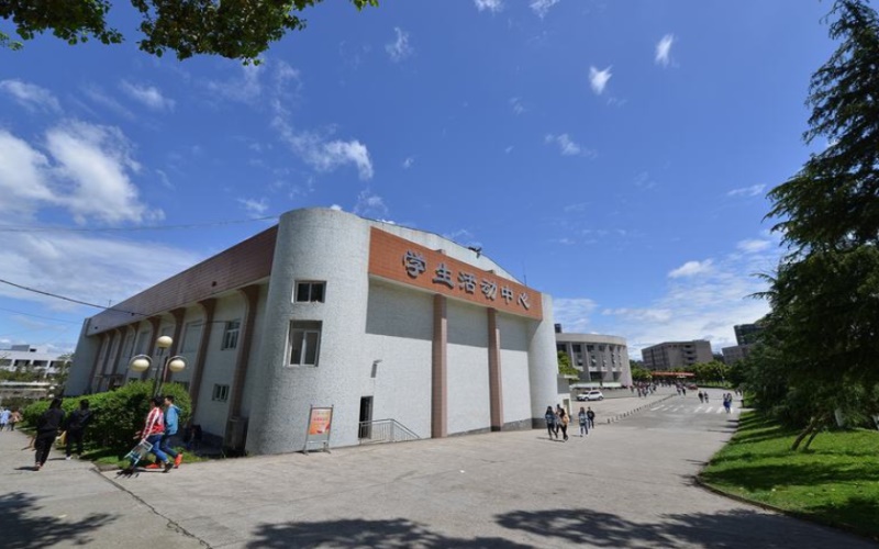 南充职业技术学院2021年在宁夏回族自治区招生专业及各专业招生计划人数