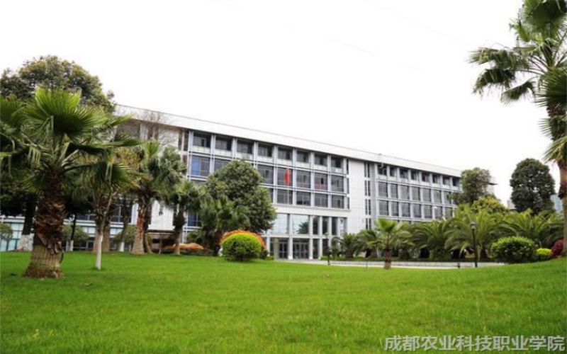 ★成都农业科技职业学院2022内蒙古招生计划_成都农业科技职业学院2022内蒙古招生专业及招生人数汇总