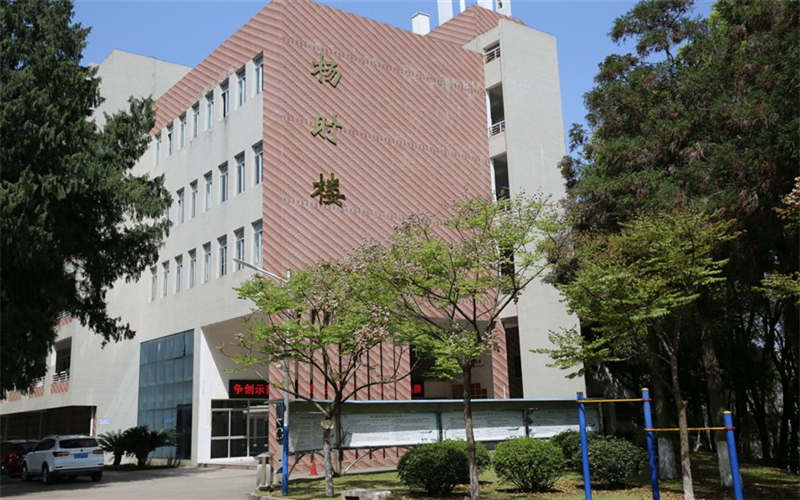 2024考生参考：2023三明医学科技职业学院医学检验技术专业在河北招生录取分数及录取位次