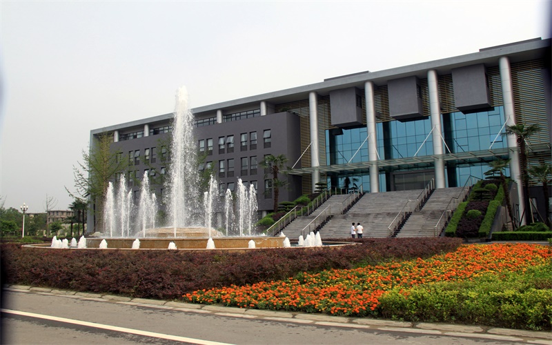 【2023高考参考】西华大学2022年新疆招生专业及招生计划一览表