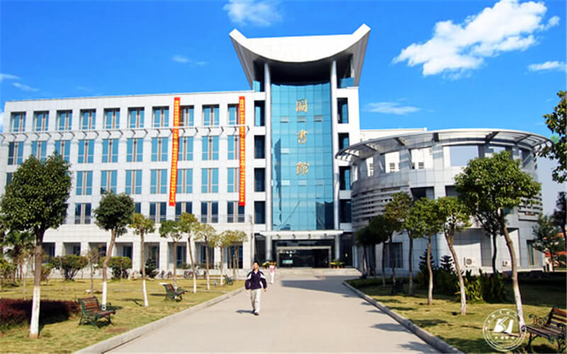 2024年湖北职业技术学院药学专业在浙江录取分数线参考