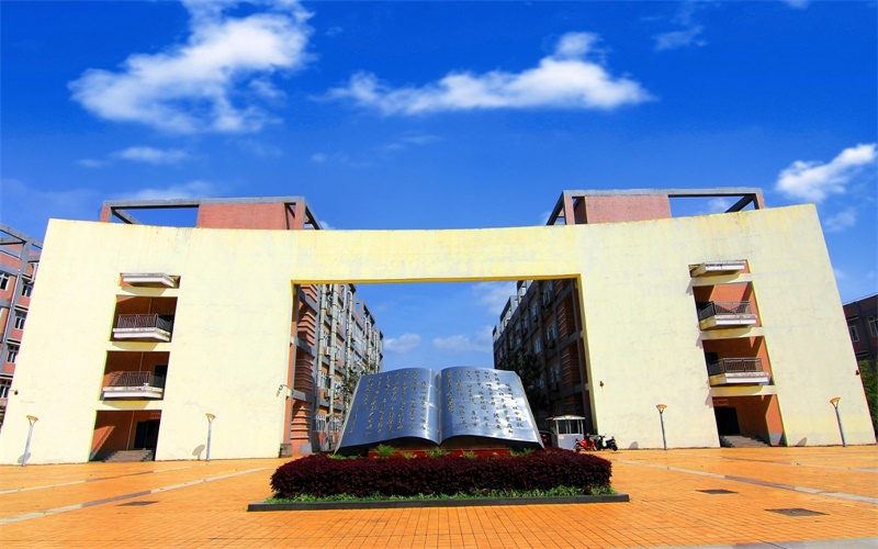 2024考生参考：2023川北医学院口腔医学专业在重庆招生录取分数及录取位次