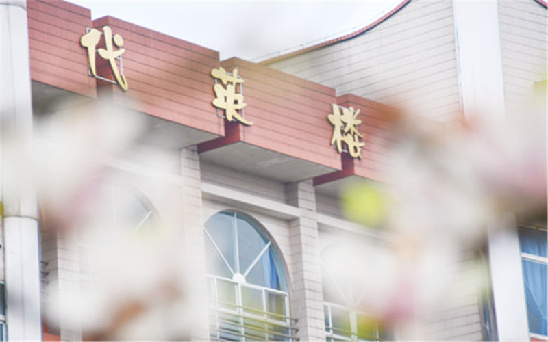 江阳城建职业学院现代物流管理专业在河北招生录取分数(物理类)：225分