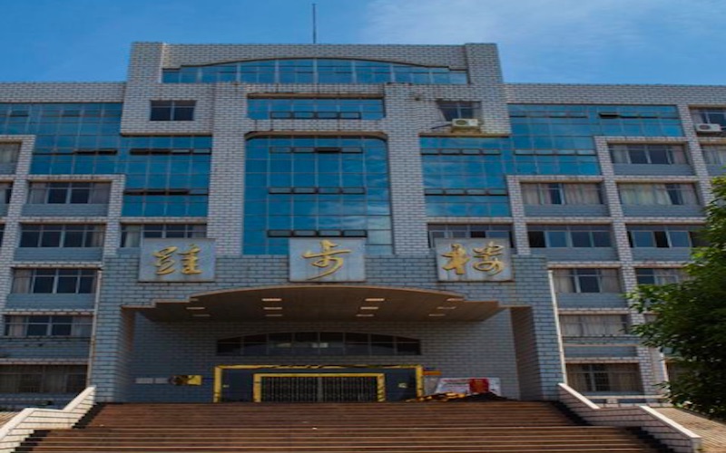 2023年萍乡学院在新疆录取批次及录取分数参考