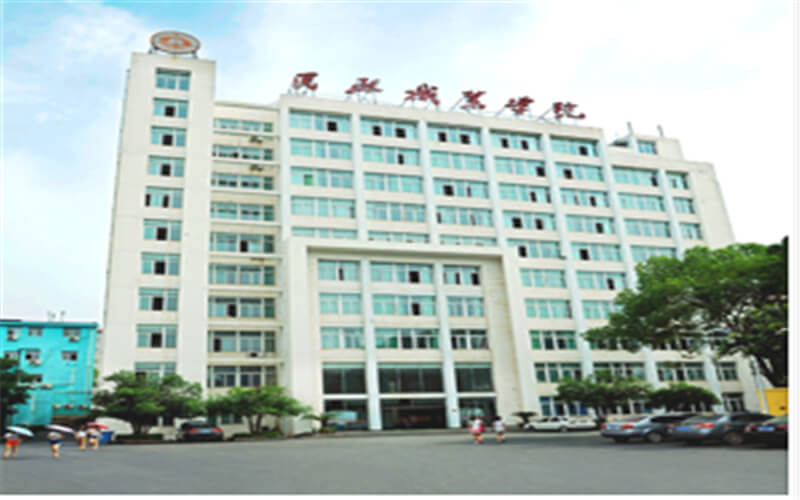 2024考生参考：2023武汉民政职业学院大数据与财务管理专业在内蒙古招生录取分数及录取位次