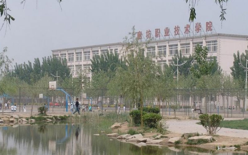 廊坊职业技术学院环境艺术设计专业在河北招生录取分数(历史类)：385分
