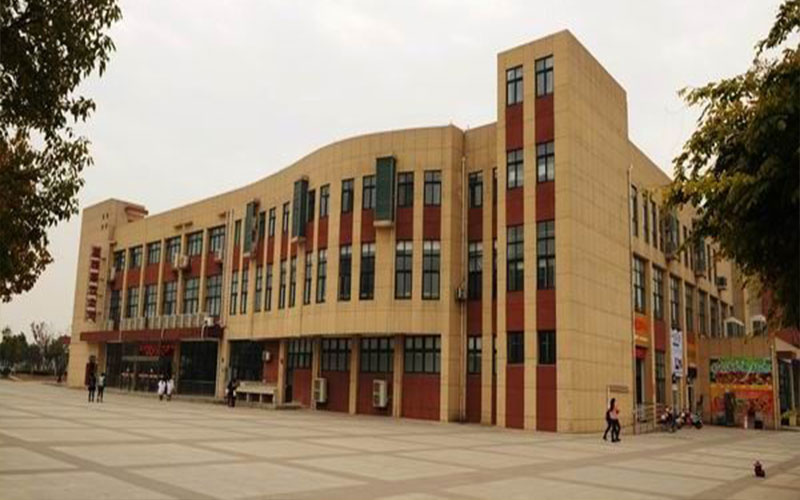 2023年浙江考生多少分可以上芜湖职业技术学院关务与外贸服务专业？