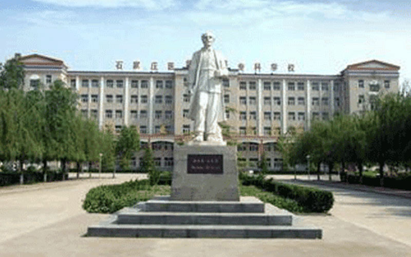 2022年石家庄医学高等专科学校在吉林招生专业及招生人数汇总（2023考生参考）