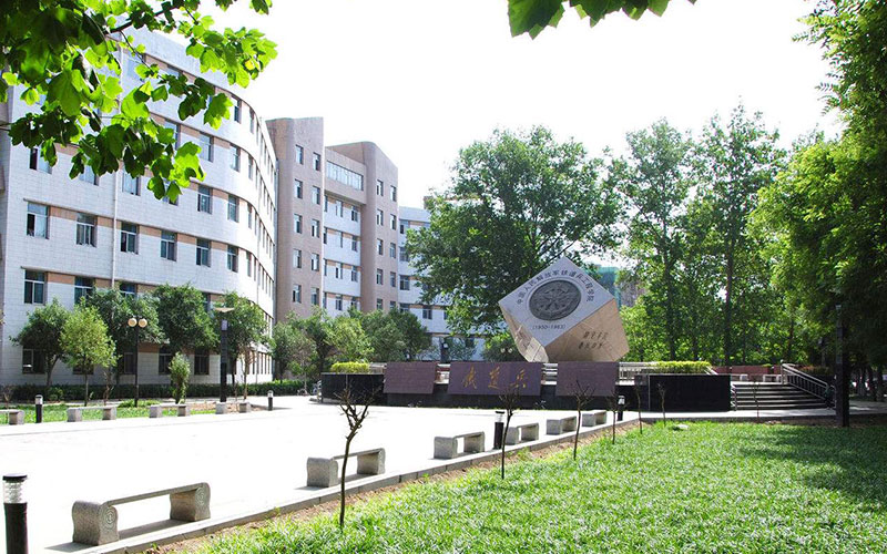 2024考生参考：2023石家庄铁道大学电子信息类（龙山校区）专业在内蒙古招生录取分数及录取位次