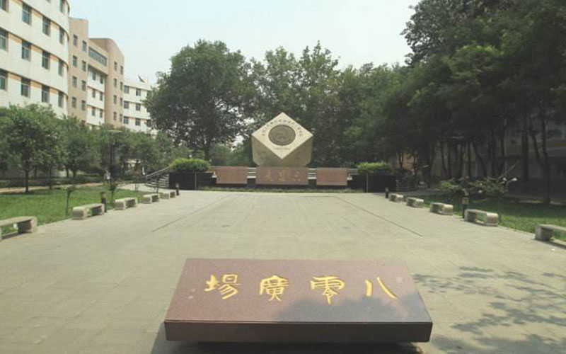 2023年石家庄铁道大学在江苏录取批次及录取分数参考