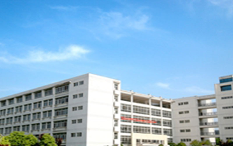 2024考生参考：2023安徽机电职业技术学院计算机网络技术专业在浙江招生录取分数及录取位次