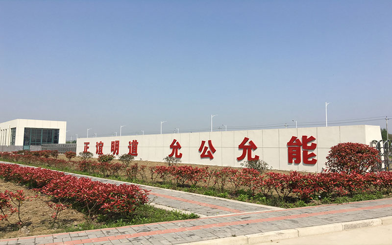 【2022高考】洛阳职业技术学院在重庆各专业录取分数线及选科要求