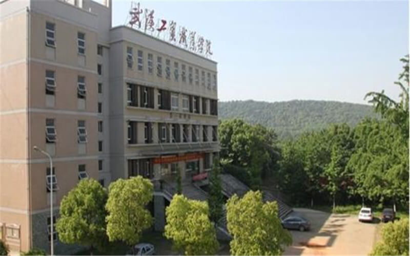 武汉工贸职业学院2021年在湖北省招生专业及各专业招生计划人数