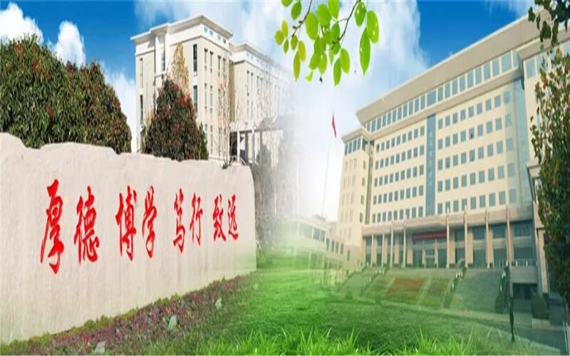 【2023高考参考】河南医学高等专科学校2022年甘肃招生专业及招生计划一览表