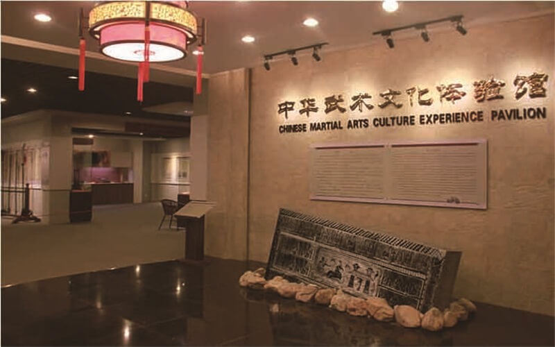 山东综合考生排多少名可以上嵩山少林武术职业学院民族传统体育专业?