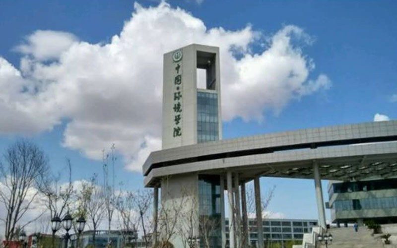 河北物理类考生排多少名可以上河北环境工程学院市场营销专业?