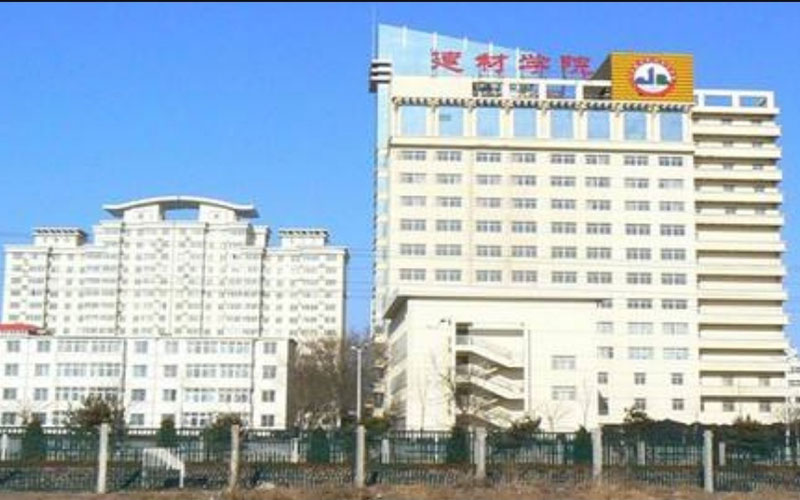 2023年河北建材职业技术学院在海南录取批次及录取分数参考