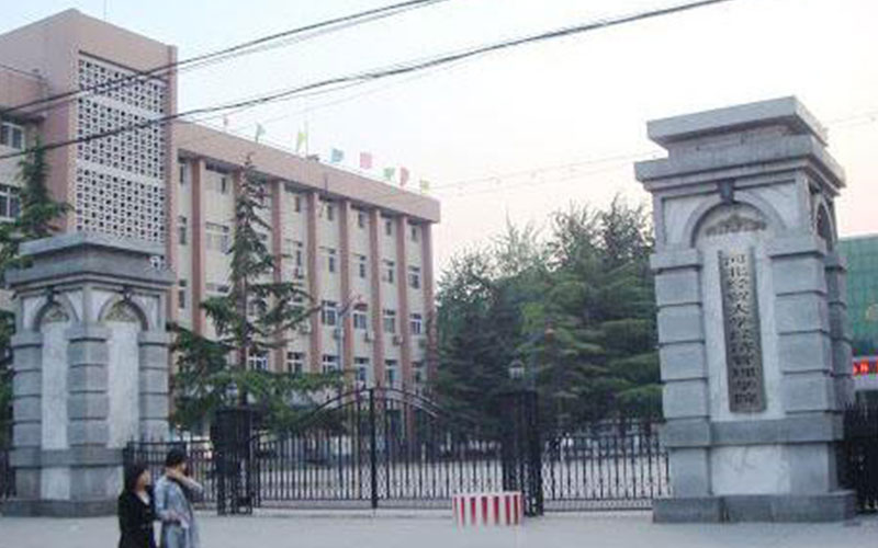 河北经贸大学经济管理学院2021年在吉林省招生专业及各专业招生计划人数