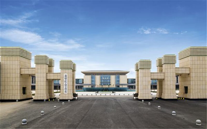 【2024重庆历史类参考】2023年郑州澍青医学高等专科学校各专业在重庆招生分数线汇总
