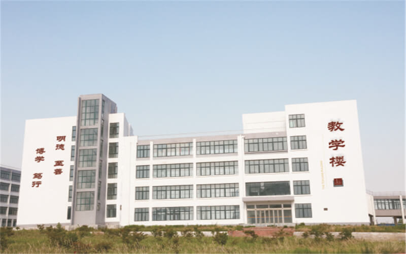 平顶山职业技术学院2021年在河南省招生专业及各专业招生计划人数