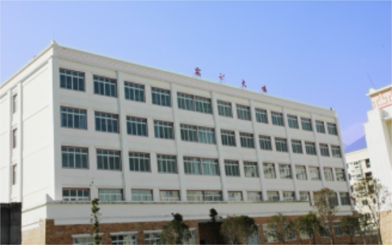 ★阿坝职业学院2022云南招生计划_阿坝职业学院2022云南招生专业及招生人数汇总
