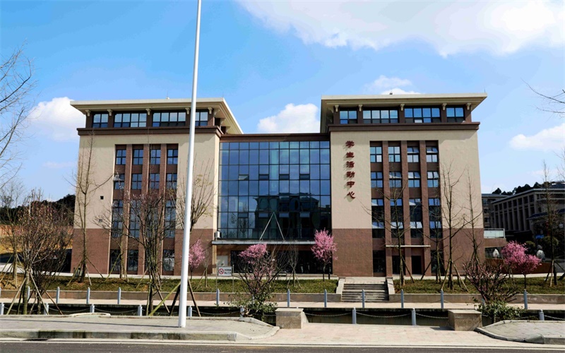 2024年内蒙古高考理科多少分能上眉山药科职业学院？【各专业分数参考汇总】