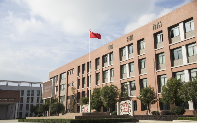 川南幼儿师范高等专科学校2022云南理科招生专业及招生人数汇总