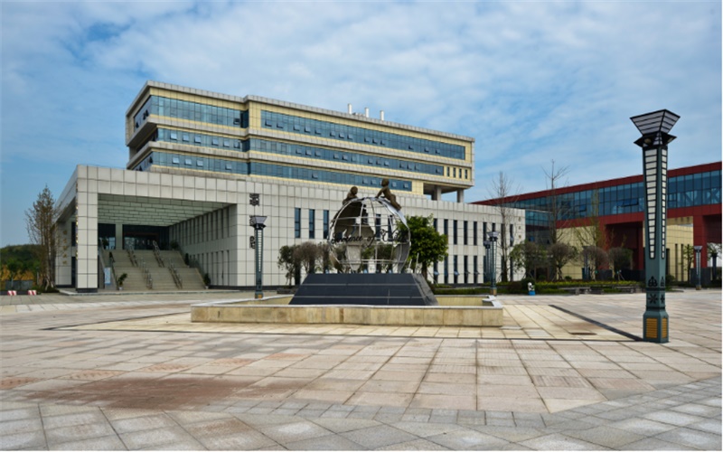★川南幼儿师范高等专科学校2022河北招生计划_川南幼儿师范高等专科学校2022河北招生专业及招生人数汇总