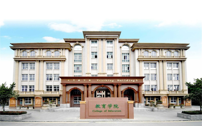 ★四川文轩职业学院2022青海招生计划_四川文轩职业学院2022青海招生专业及招生人数汇总