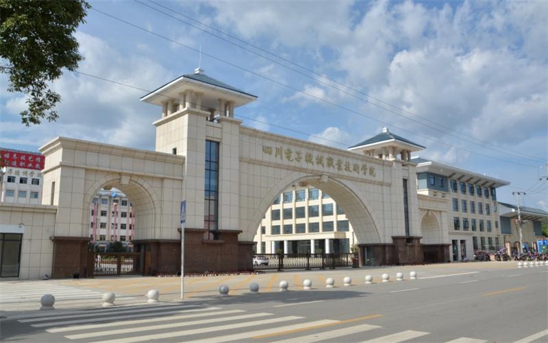 【2022高考】哈尔滨传媒职业学院在黑龙江各专业录取分数线及选科要求