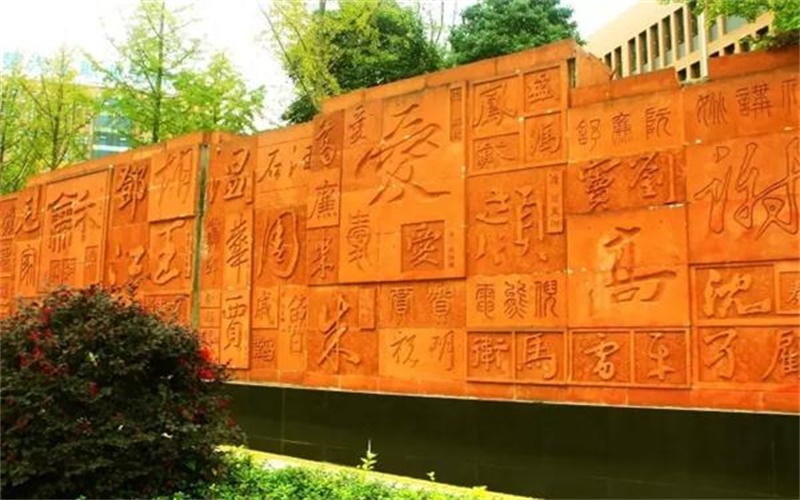 2023年四川希望汽车职业学院在天津招生专业及招生人数汇总(2024考生参考)