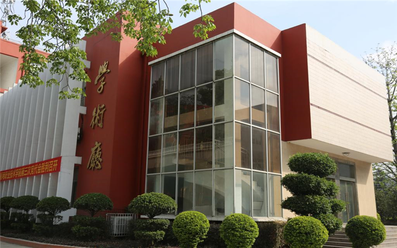 重庆历史类考生排多少名可以上四川机电职业技术学院新能源汽车技术专业?