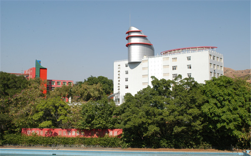 2023年四川机电职业技术学院在云南录取批次及录取分数参考
